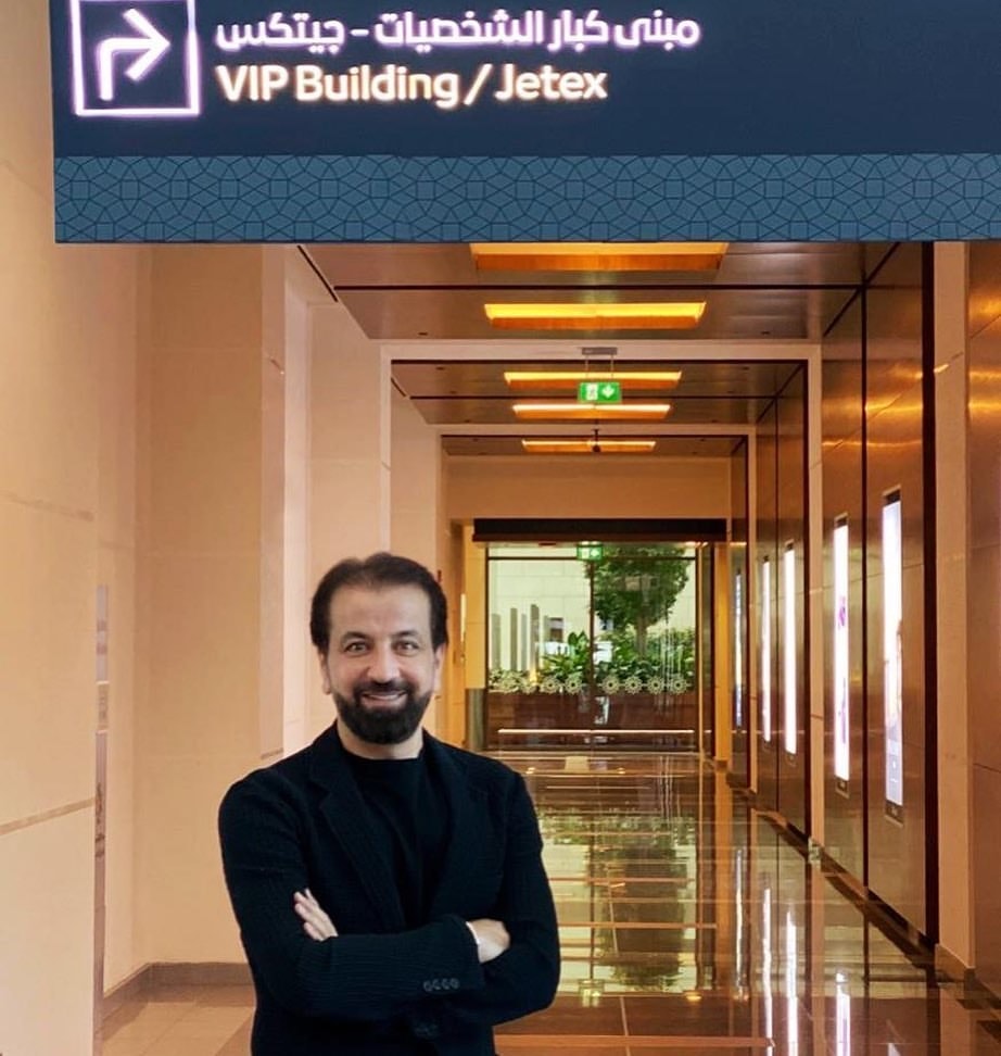 Adel Mardini at the opening of the Jetex VIP building in Oman